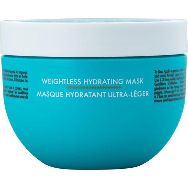 Weightless Hydrating Mask For Fine Dry Hair商品第1张图片规格展示