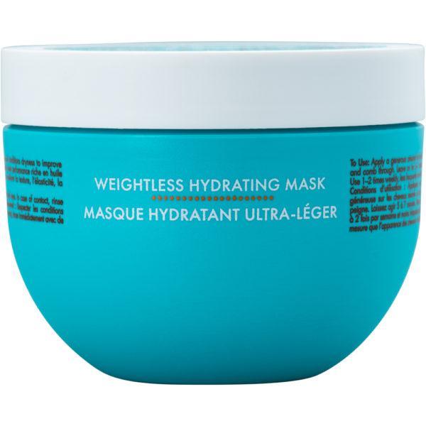 商品Moroccanoil|Weightless Hydrating Mask For Fine Dry Hair,价格¥283,第1张图片