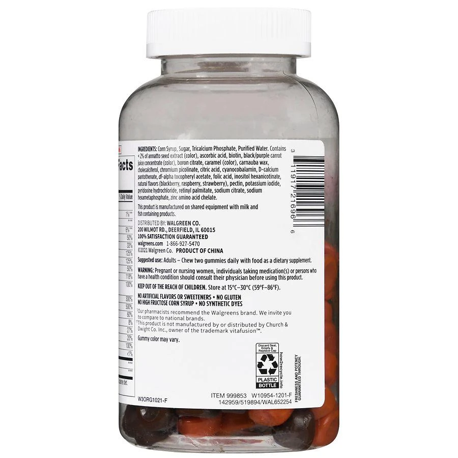 商品Walgreens|Women's Multivitamin Gummies Natural Berry,价格¥104,第4张图片详细描述