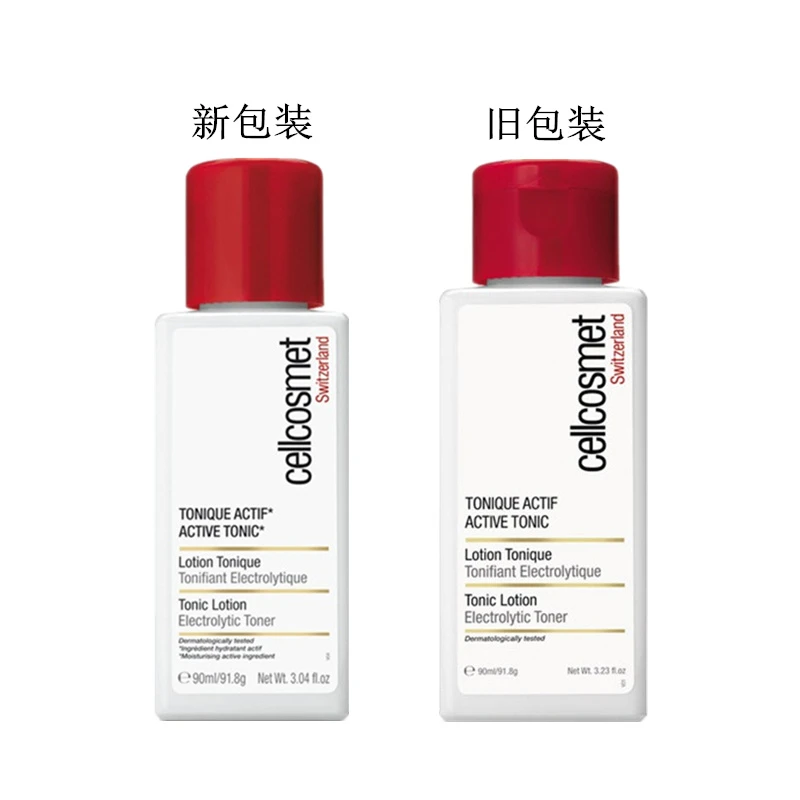 Cellcosmet瑞妍 活力滋养调理水爽肤水 250ml 商品