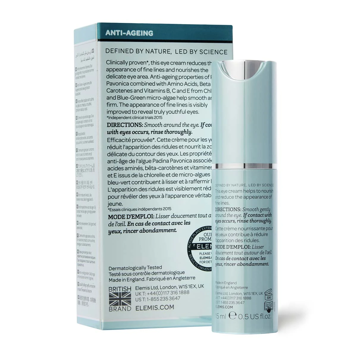 ELEMIS 艾丽美 骨胶原紧致眼霜 15ml 商品