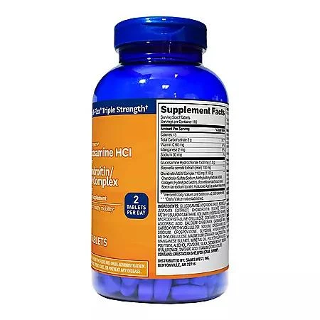 商品Member's Mark|Member’s Mark Glucosamine HCl and Chondroitin/MSM Complex Tablets, 220 ct.,价格¥164,第3张图片详细描述