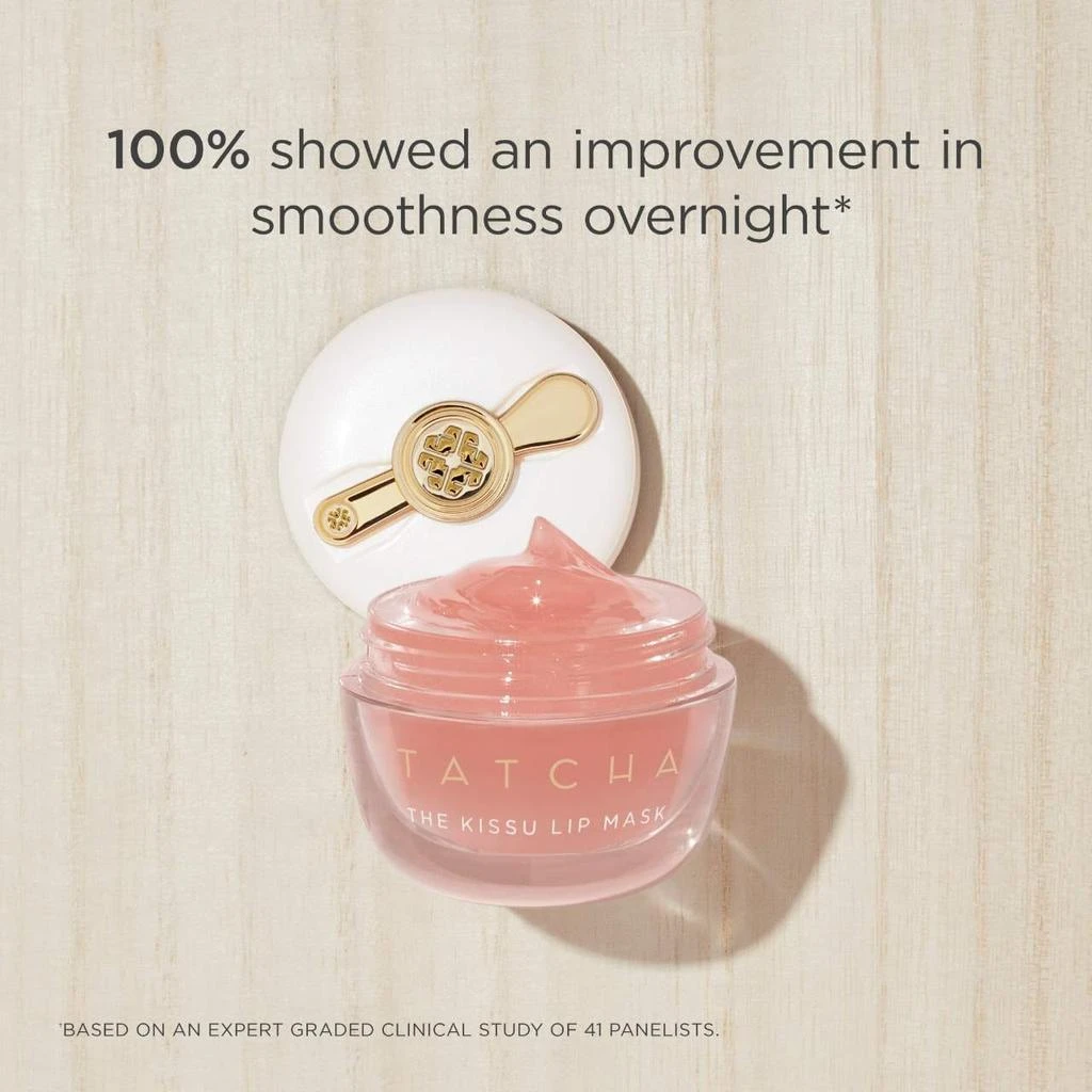 商品Tatcha|The Kissu Hydrating & Plumping Lip Mask,价格¥222,第5张图片详细描述