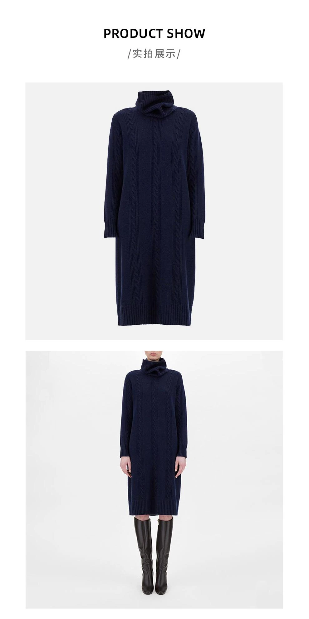 商品Max Mara|PAESE 午夜蓝色羊绒纱连衣长裙【香港仓极速发货】,价格¥3328,第4张图片详细描述