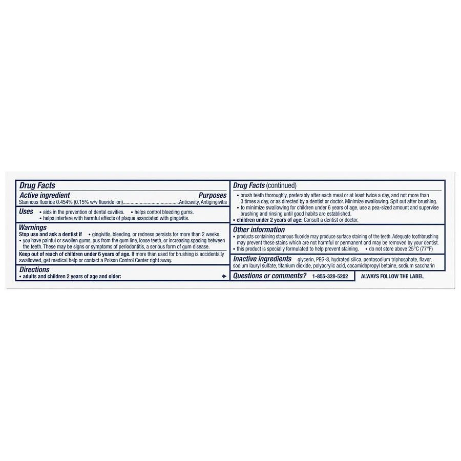 商品PARODONTAX|Anticavity Antigingivitis Gum Toothpaste,价格¥63,第2张图片详细描述