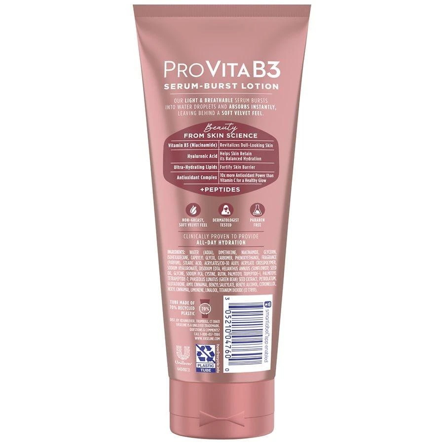 商品Vaseline Pro VitaB3|Serum Burst Lotion Supple & Soft,价格¥66,第2张图片详细描述