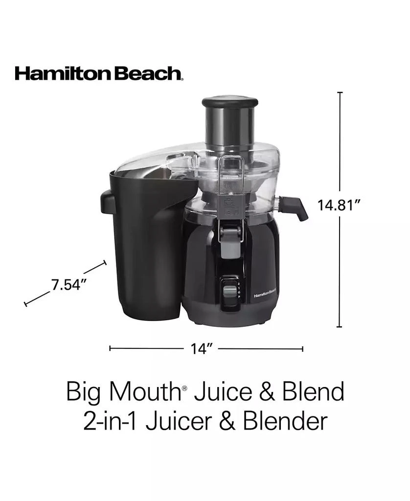 Big Mouth Juice & Blend 2-in-1 Juicer and Blender - 67970 商品