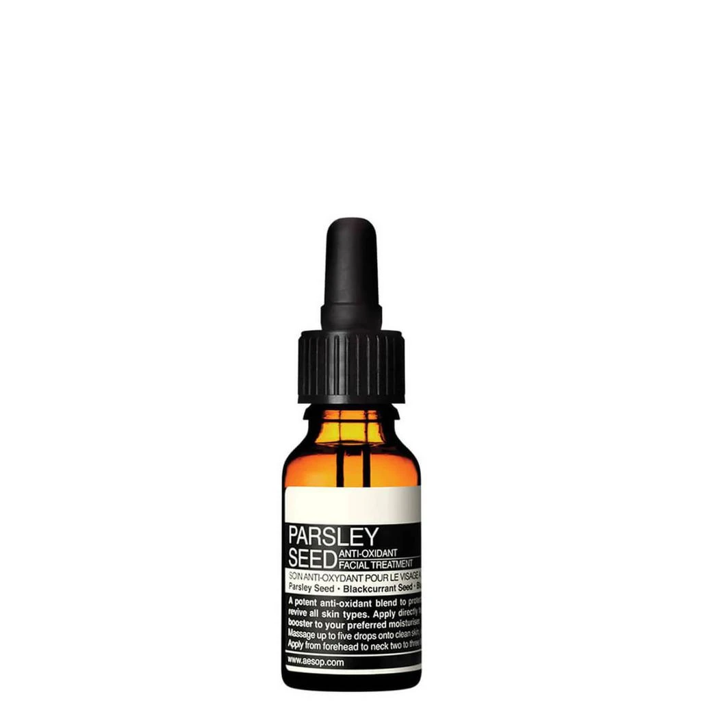商品Aesop|香芹抗氧化精华 15ml ,价格¥484,第1张图片