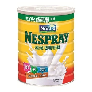 商品[国内直发] Nestle|雀巢即溶奶粉800g,价格¥285,第1张图片