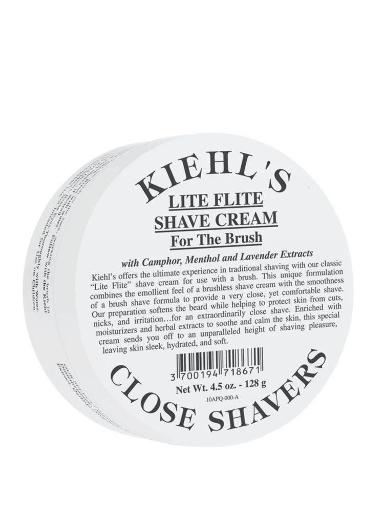 商品Kiehl's|Lite Flite Shave Cream,价格¥117,第1张图片