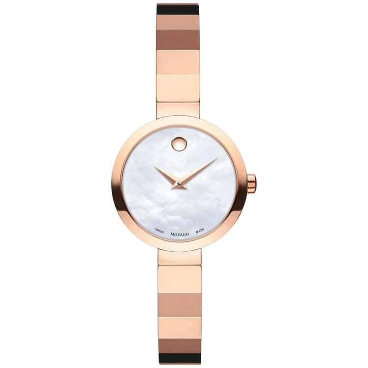 商品Movado|Women's Swiss Novella Rose Gold-Tone PVD Stainless Steel Bracelet Watch 24mm 0607112,价格¥5003,第1张图片
