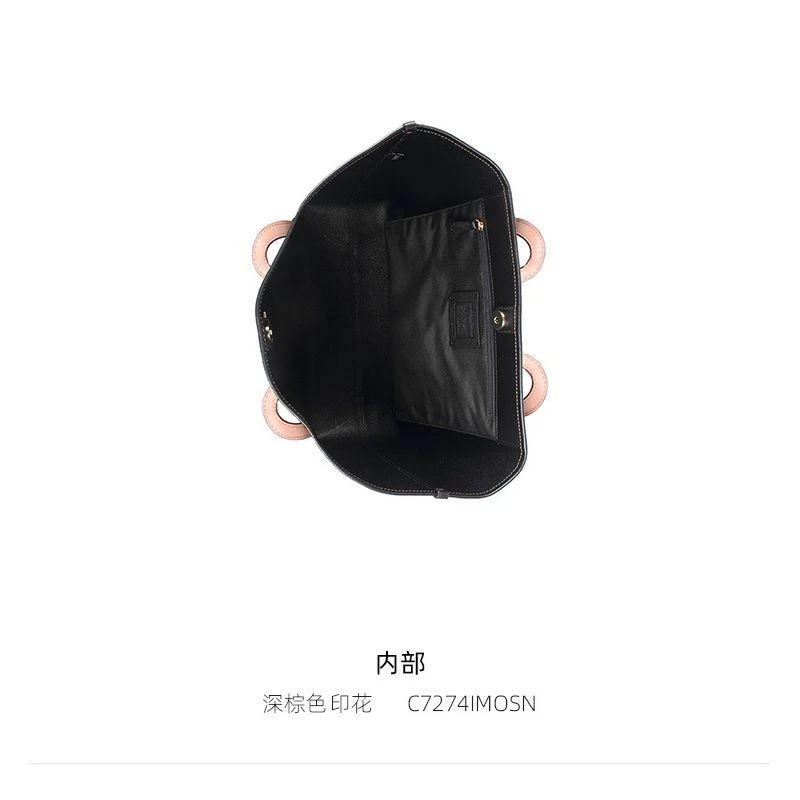 商品Coach|美国直邮COACH蔻驰女士手提包深棕色印花托特包C7274IMOSN,价格¥2144,第10张图片详细描述