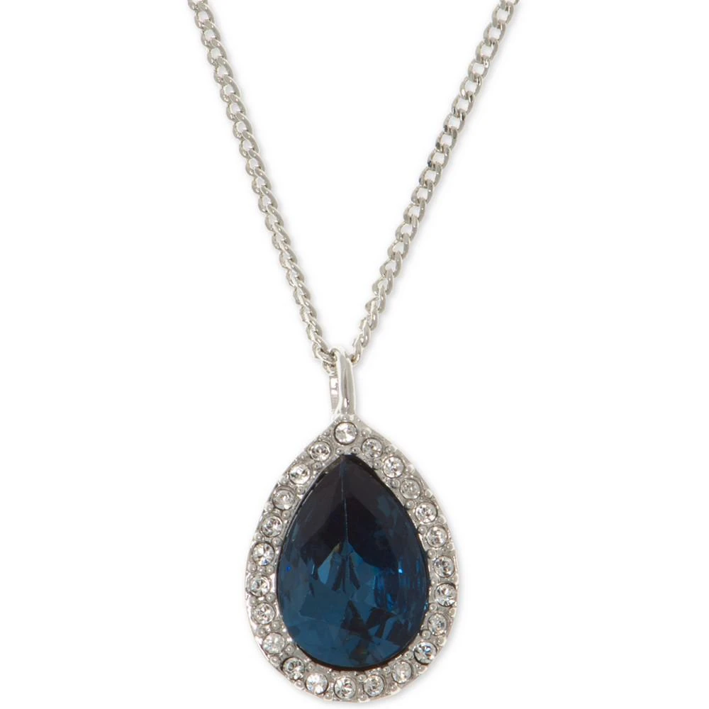 商品Givenchy|Crystal Pendant Necklace,价格¥311,第1张图片
