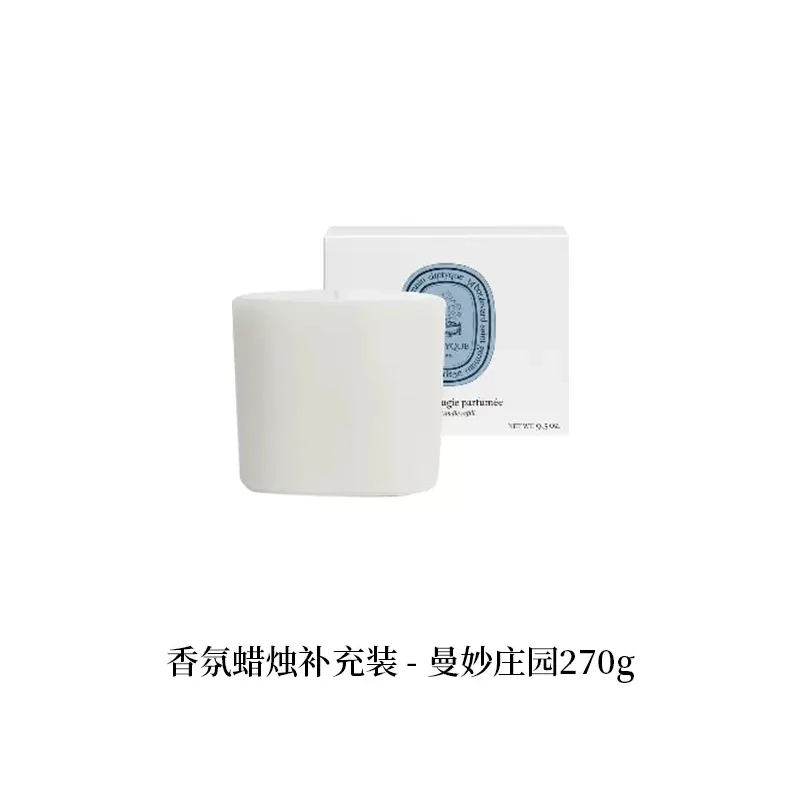Diptyque蒂普提克 大千之境香薰蜡烛系列270g 替换芯 商品