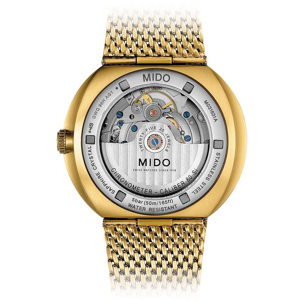 商品MIDO|Men's Swiss Automatic Commander II Cosc Gold-Tone PVD Stainless Steel Bracelet Watch 42mm,价格¥10238,第5张图片详细描述