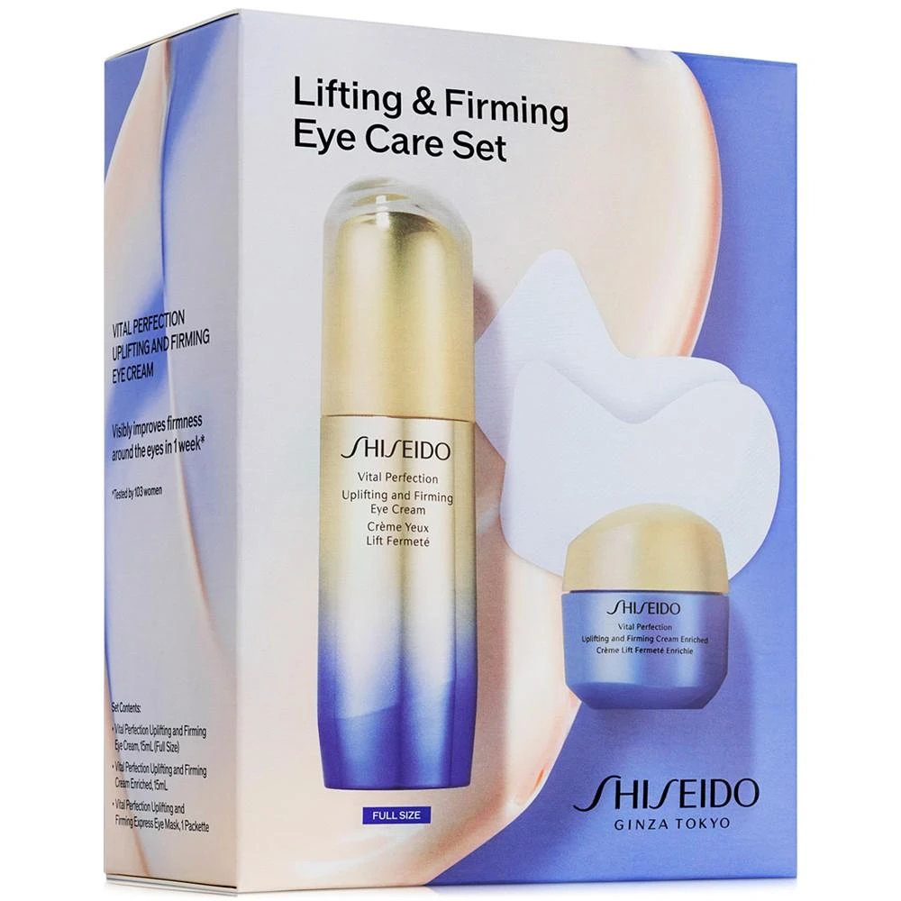商品Shiseido|3-Pc. Lifting & Firming Eye Care Set,价格¥633,第2张图片详细描述