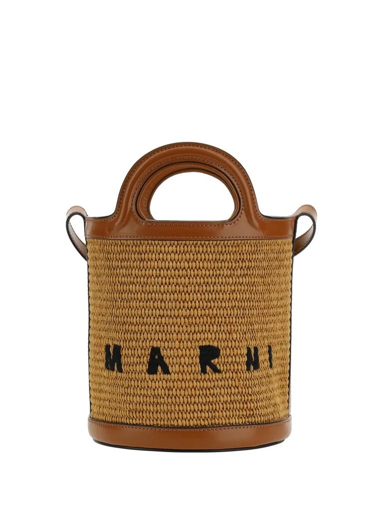 商品Marni|Tropicalia Bucket Bag,价格¥3453,第1张图片