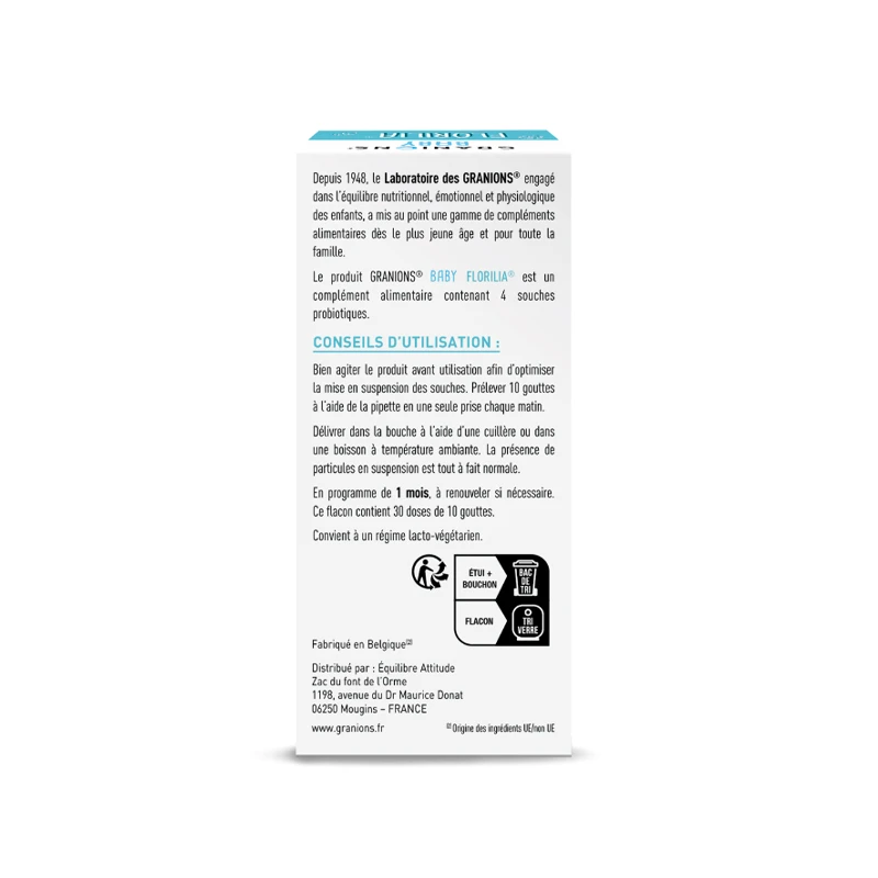 格兰宁益生菌滴剂 15ml 呵护调理肠胃顺畅便便 商品