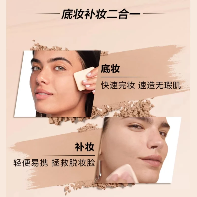 make up for ever 玫珂菲全新仿真肌丝绒持妆粉饼 11g 一抹无暇 丝绒持妆 商品