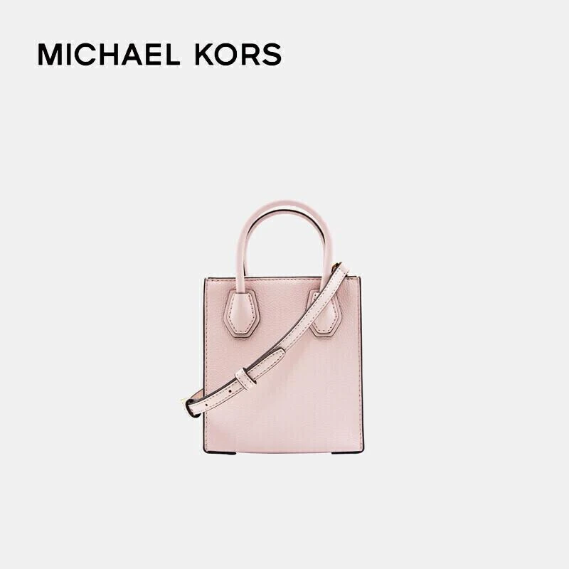 商品[国内直发] Michael Kors|MK女包 迈克·科尔斯 MICHAEL KORSMercer系列迷你纯色风琴包托特包单肩斜挎包 35S1GM9T0L POWDER BLUSH 迷你,价格¥1016,第3张图片详细描述