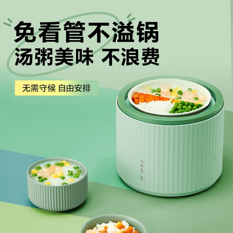 TOKIT拍拍煲 商品