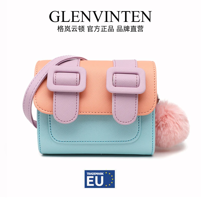 商品[国内直发] GLENVINTEN|格岚云顿英国泰国剑桥包大号明星同款纯色秋季单肩斜挎包包女包	,价格¥178,第1张图片