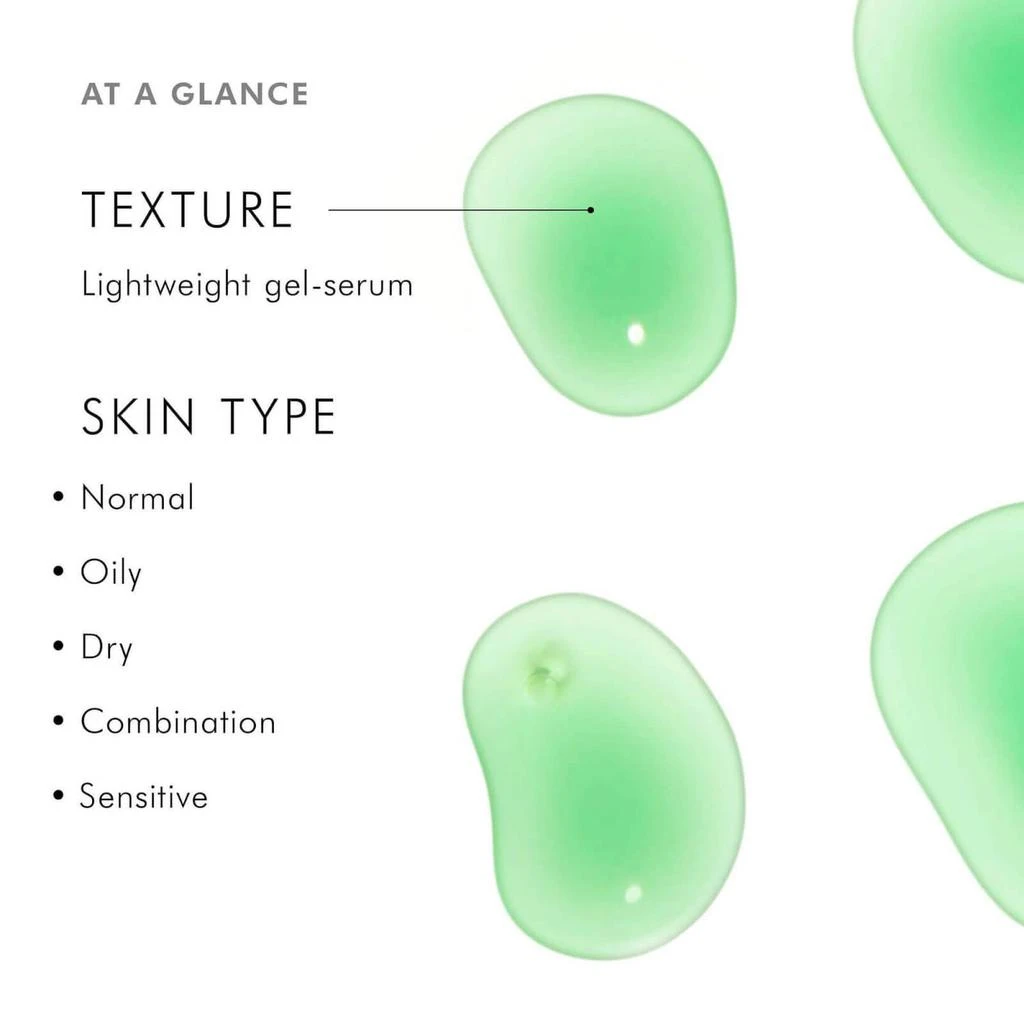 商品SkinCeuticals|色修面部精华液(补水/舒缓/修护) - 普通版 30ml,价格¥630,第2张图片详细描述