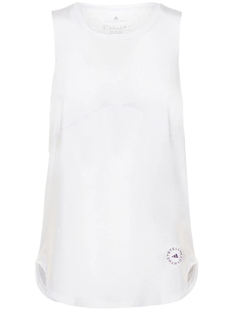 商品Adidas|True Strength Recycled Poly Tank Top,价格¥449,第1张图片