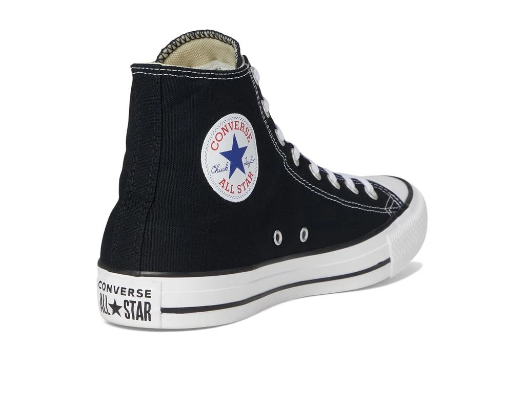 Chuck Taylor® All Star® Core Hi 高邦帆布鞋 商品