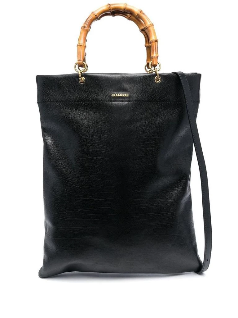 商品Jil Sander|JIL SANDER SHOPPING BAGS,价格¥15764,第1张图片