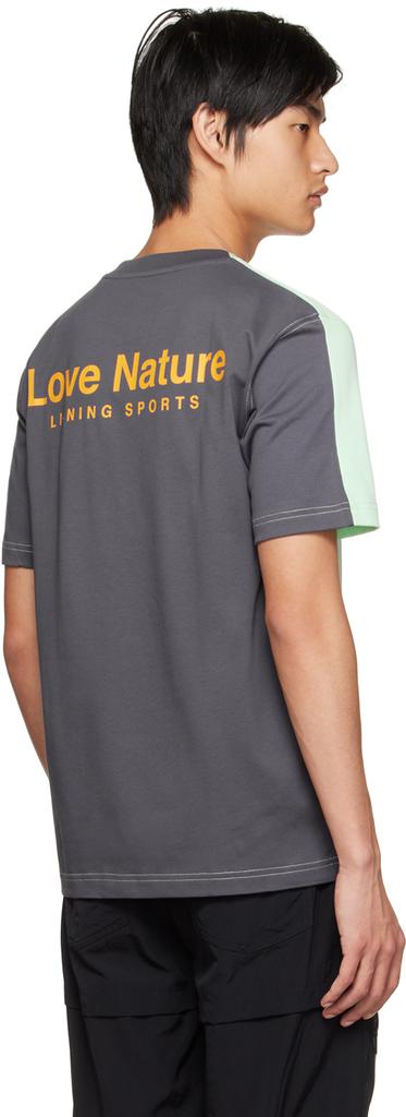 Green Love Nature T-Shirt商品第3张图片规格展示
