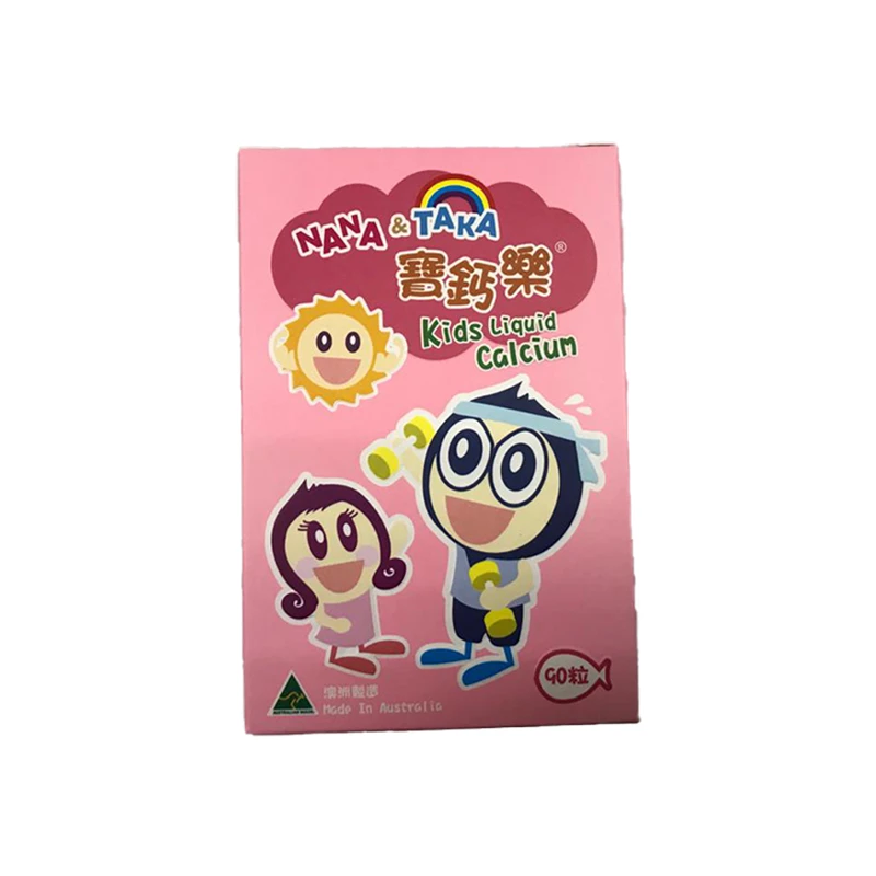 商品NANA&TAKA|NANA TAKA kids幼儿宝宝 宝钙乐液体钙吸收快包邮 90,价格¥172,第1张图片