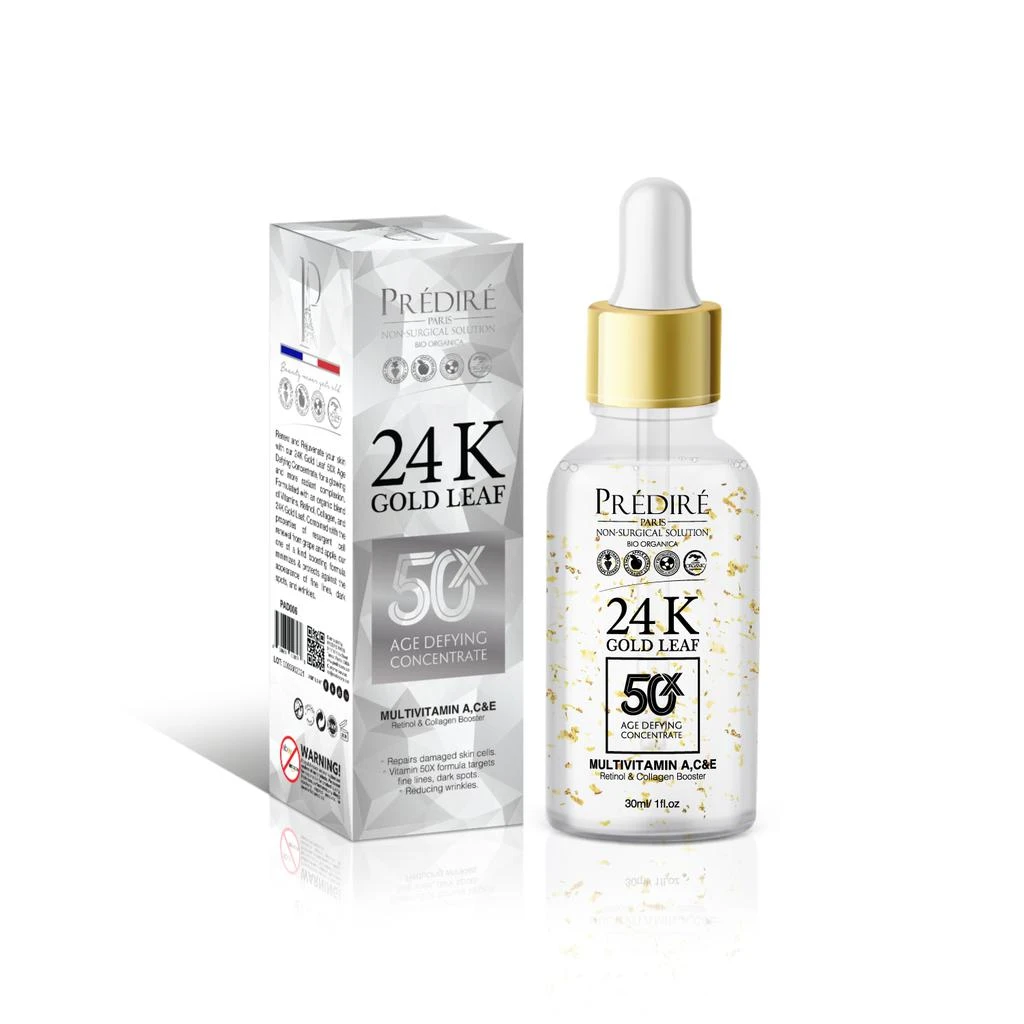 商品Predire Paris|Anti-Aging and Tightening Bundle with EMS Jaw & Neck Lifting Device,价格¥1411,第3张图片详细描述