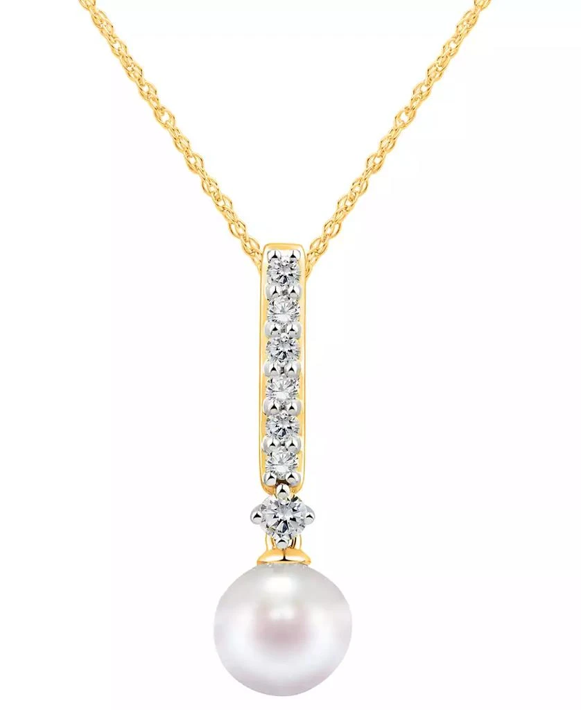 商品Honora|Cultured Freshwater Pearl 7-7.5mm and Diamond 1/5 ct. tw. Pendant 18" Necklace in 14k White Gold (Also Available in 14k Yellow or 14k Rose Gold),价格¥2505,第1张图片