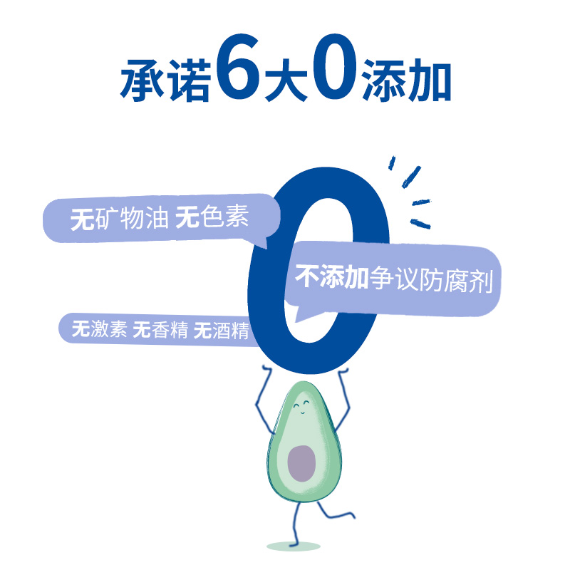 妙思乐面霜儿童保湿滋润补水深层滋养法国进口宝宝40ML商品第5张图片规格展示