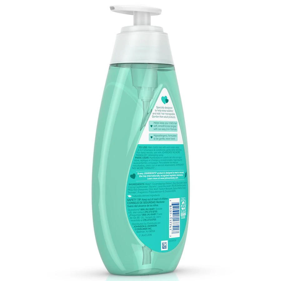 Detangling 2-In-1 Shampoo & Conditioner 商品