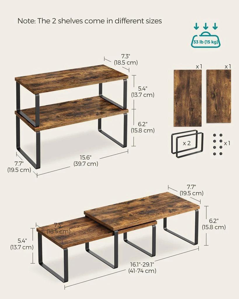 商品BreeBe|Set of 2 Kitchen Counter Shelves Ink Black and Rustic Brown,价格¥562,第4张图片详细描述
