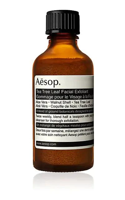 商品Aesop|茶树去角质粉,价格¥298,第1张图片