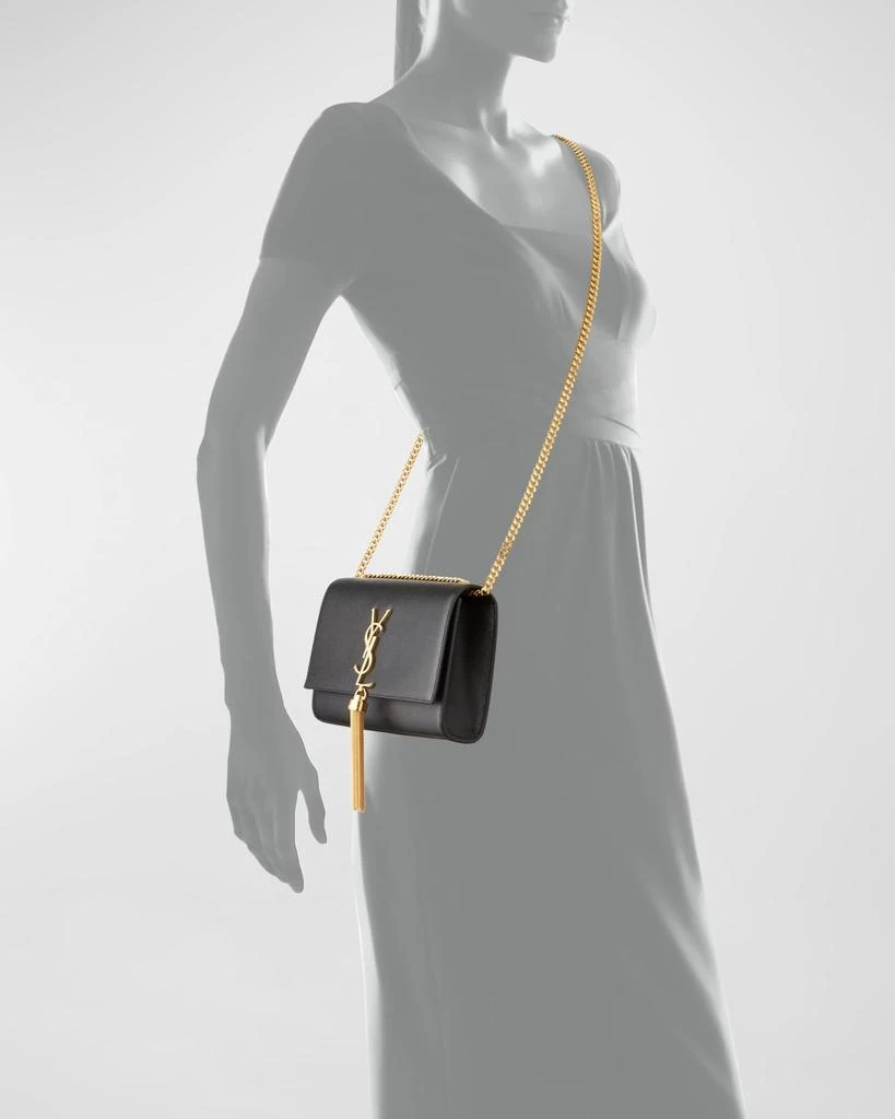 商品Yves Saint Laurent|Kate Small Tassel YSL Wallet on Chain in Grained Leather,价格¥18568,第4张图片详细描述