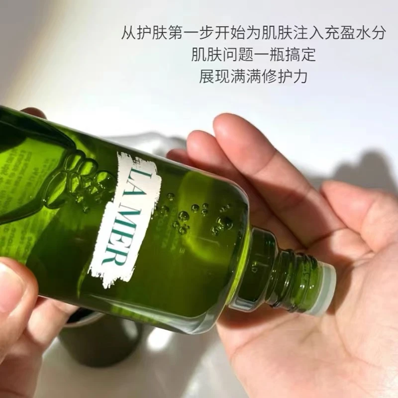 LA MER【买赠活动】海蓝之谜精萃水150ml修护抗皱舒缓紧致精粹水 商品