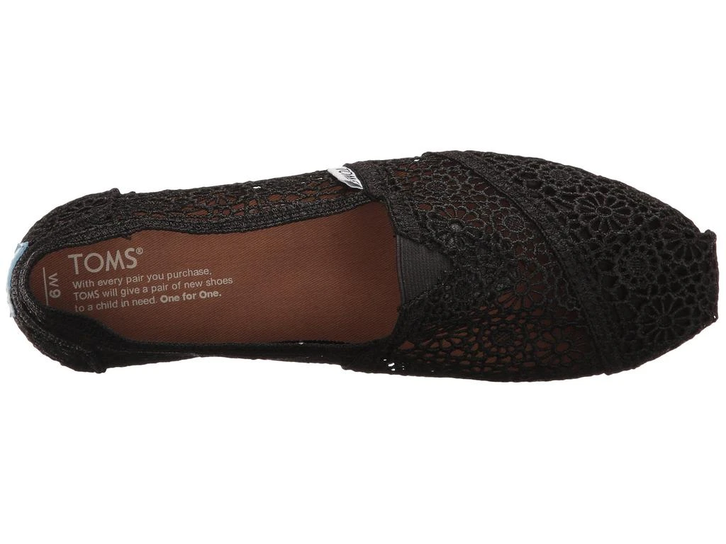 商品TOMS|TOMS金色刺绣网纹平底鞋,价格¥337,第2张图片详细描述