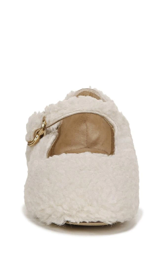 商品Sam Edelman|Michaela Mary Jane,价格¥164,第4张图片详细描述