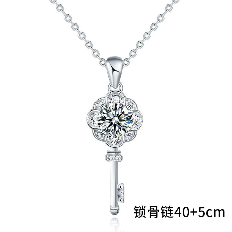 莫桑钻925纯银钥匙项链女长款百搭锁骨吊坠情侣饰品 商品