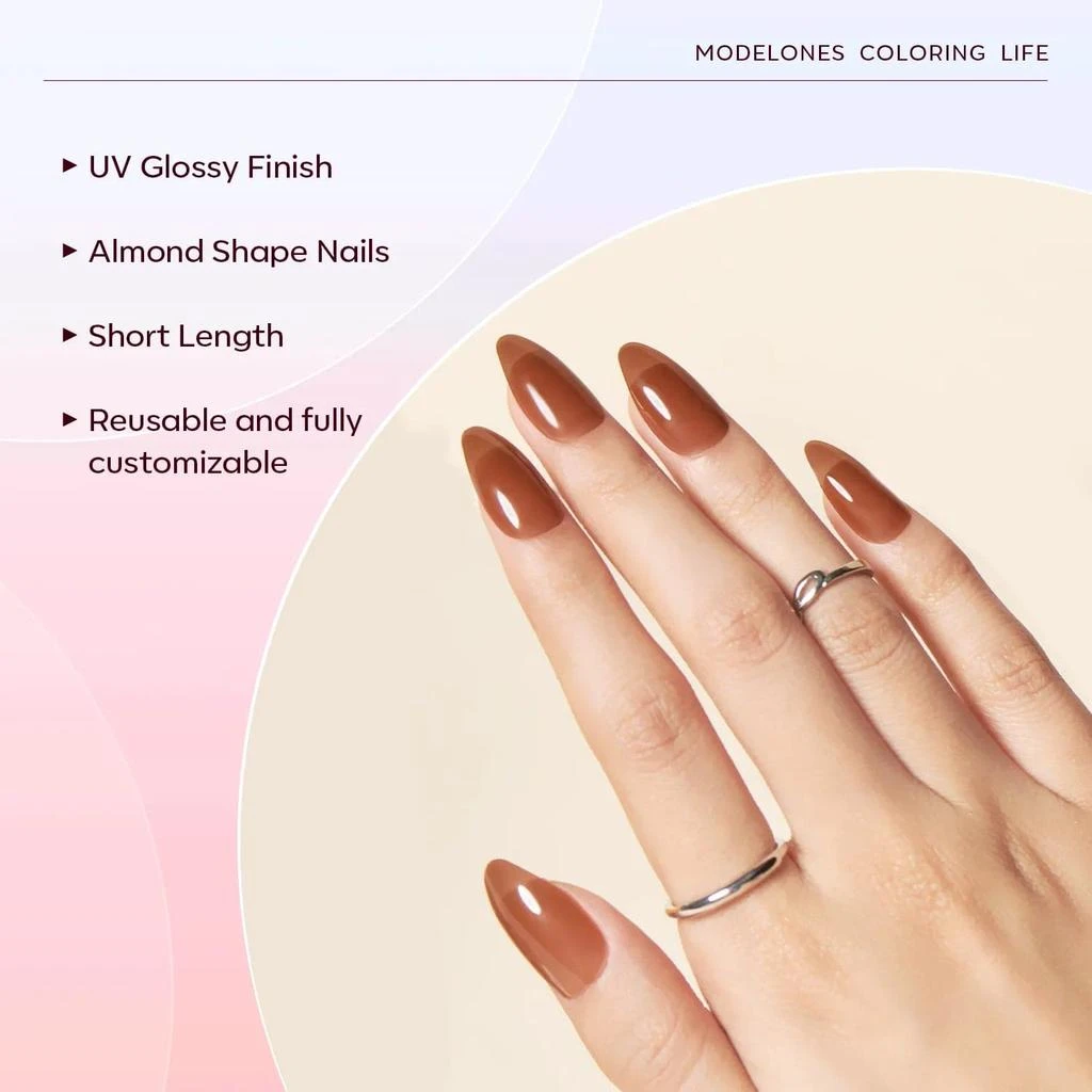 商品[国内直发] MODELONES|Opal Amber - 24 Fake Nails 12 Sizes Short Almond Press on Nails Kit,价格¥90,第4张图片详细描述