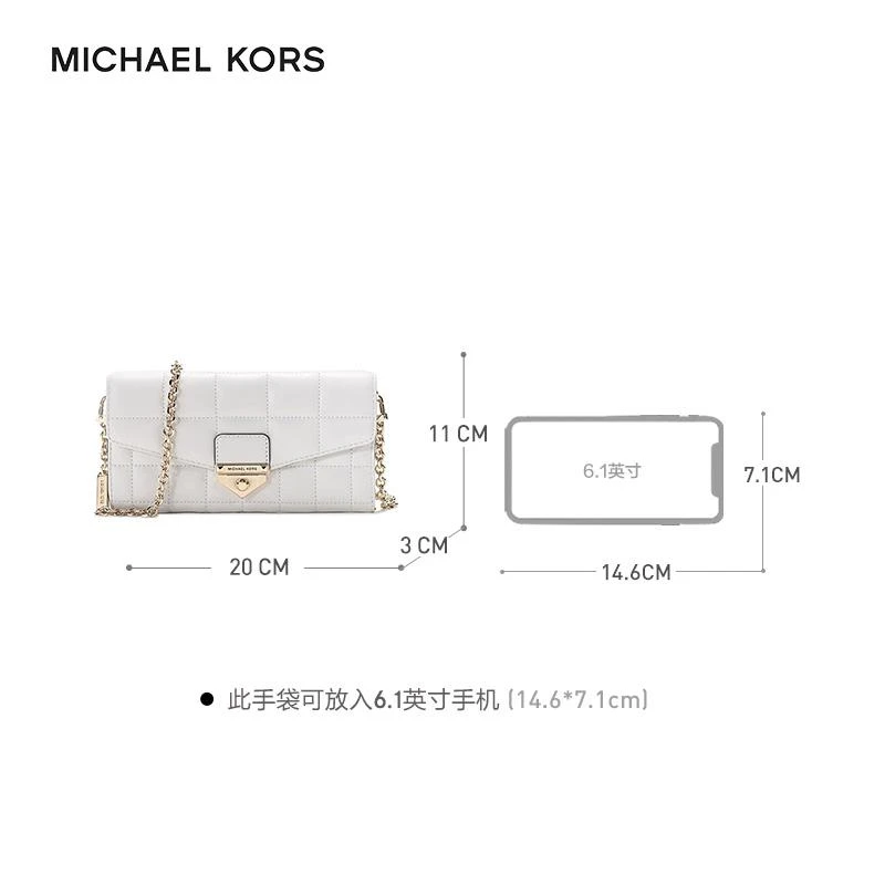 商品[国内直发] Michael Kors|MK 女包 迈克·科尔斯 MICHAEL KORS 女士皮质单肩斜挎包白色 30S1G1SL7Y OPTIC WHITE 白色 中号,价格¥2257,第1张图片详细描述