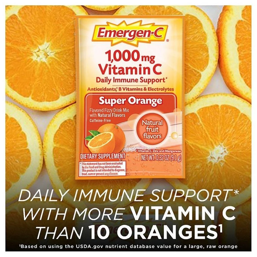 Vitamin C Powder Super Orange 商品