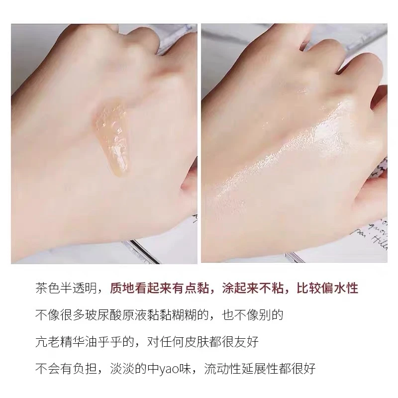 【两瓶】Estee Lauder雅诗兰黛第七代小棕瓶精华面部精华100ml提亮修护补水保湿 商品