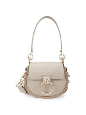 商品Chloé|Leather Two Way Crossbody Bag,价格¥14228,第1张图片