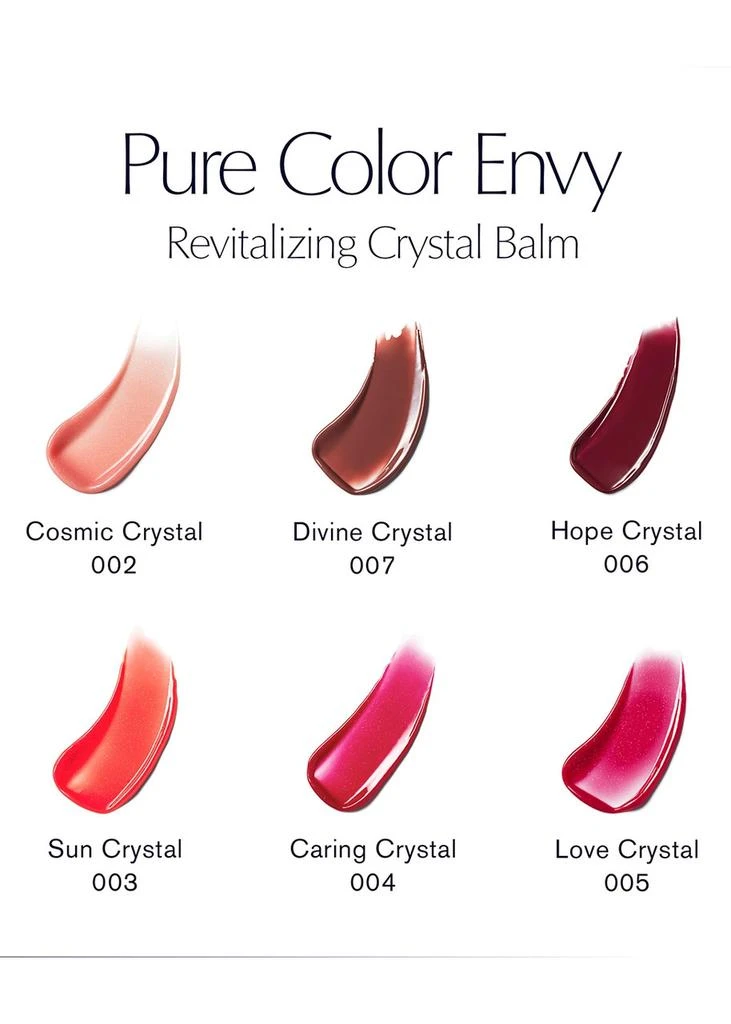 Pure Color Revitalizing Crystal Balm 商品