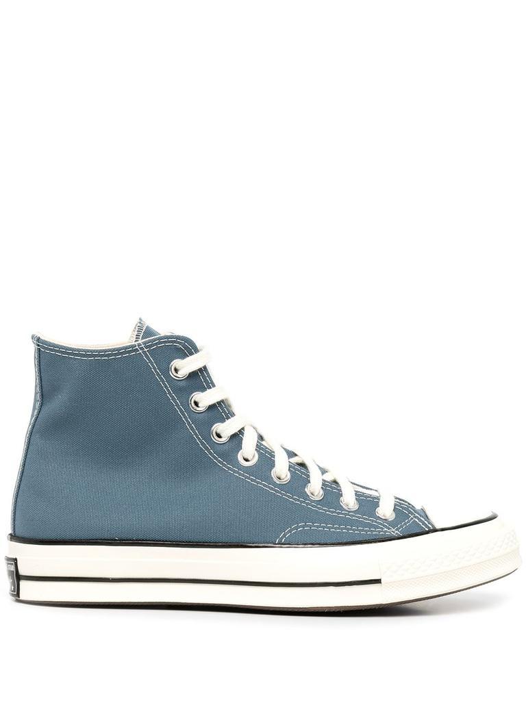 商品Converse|CONVERSE - Chuck 70 Vintage Sneakers,价格¥646,第1张图片